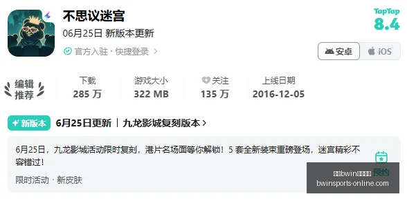 最新解读,三大运营商,半年报,必赢bwin官方网站,必赢bwin,必赢bwin娱乐,必赢bwin直播,必赢bwin平台