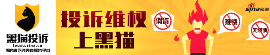 体育品牌新品发，必赢bwin，布，跨界合作引关注_13