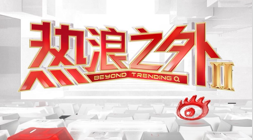 2026年理财新趋势：机构配置指南