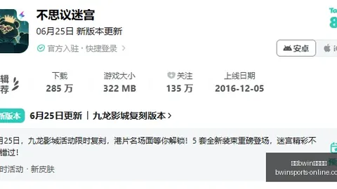 2026最新解读：三大运营商半年报，算力与运营引领转型浪潮